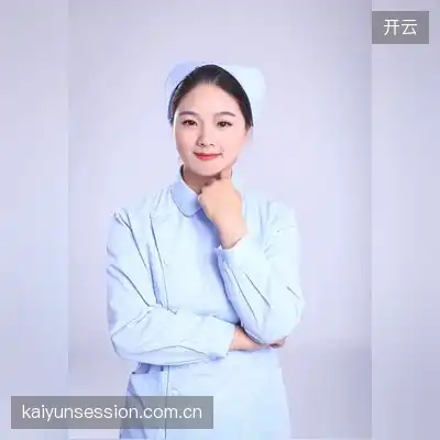 康竹蕊