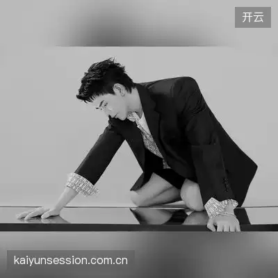 曜天火